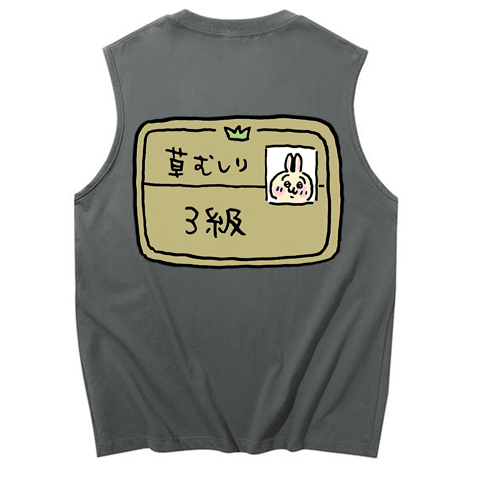 （画像用） ちいかわ うさぎ Chii-kawa usagi コットン100％タンクトップ（背面プリント）